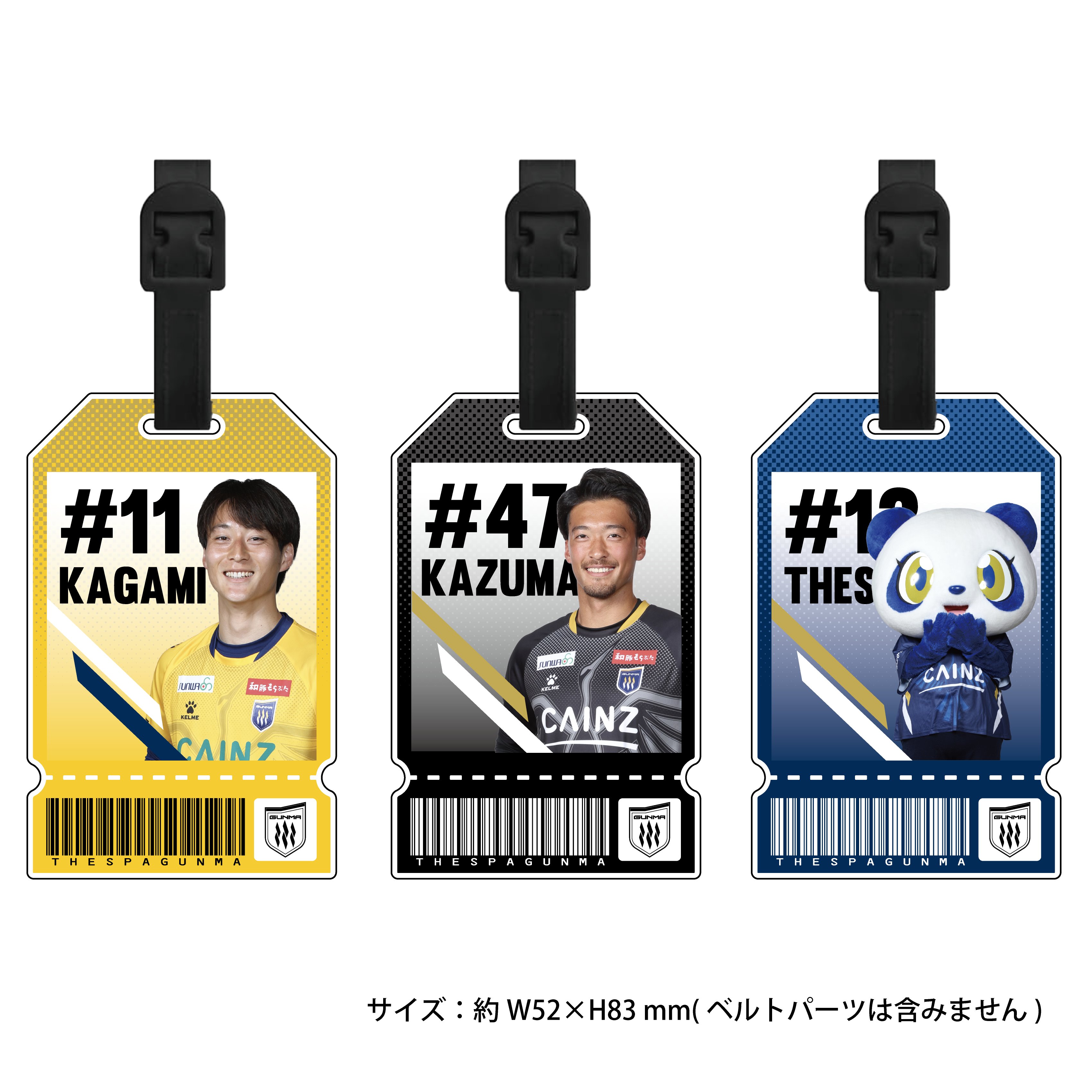 ザスパ群馬オフィシャルグッズ (@thespa_goods) / X