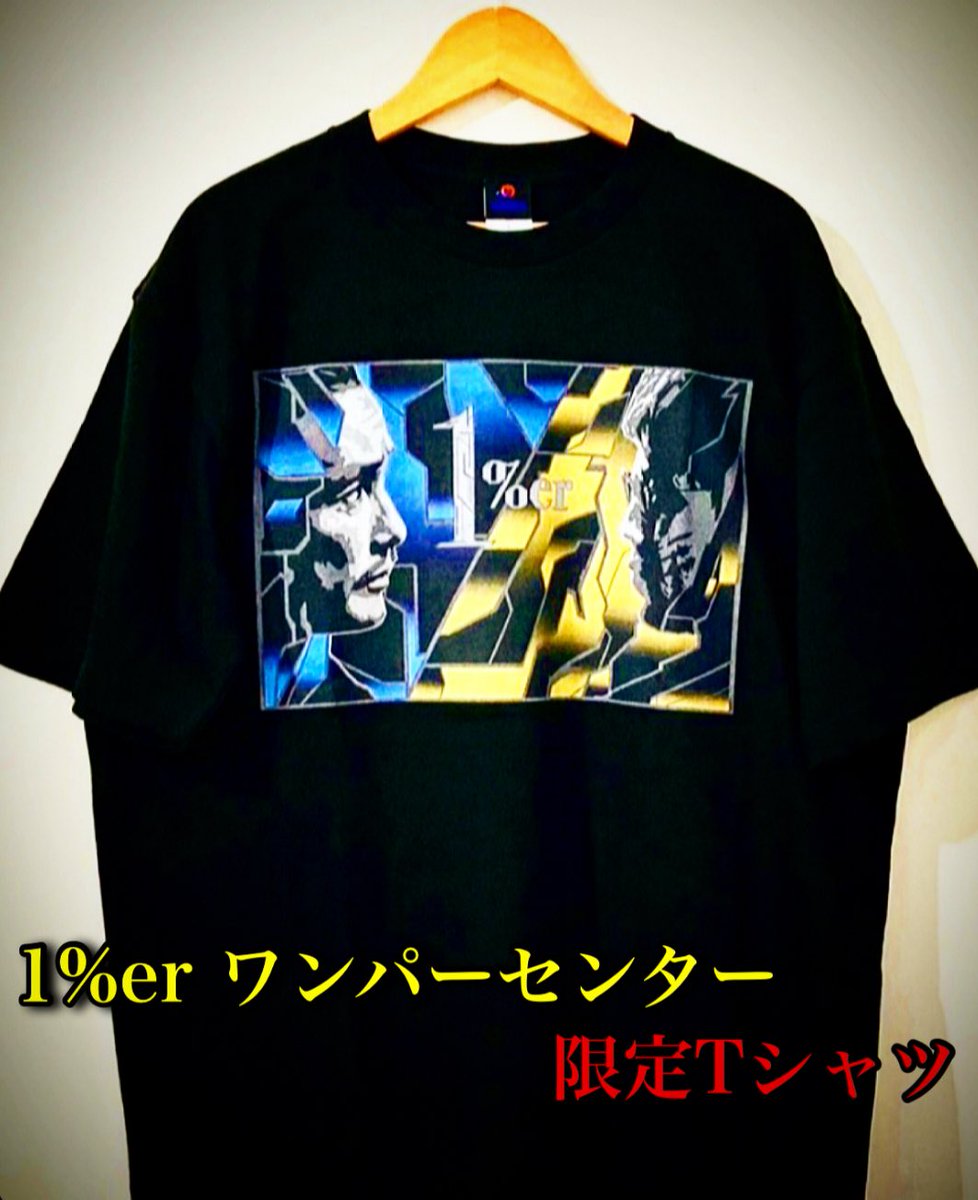 株式会社WiiBER tweet media