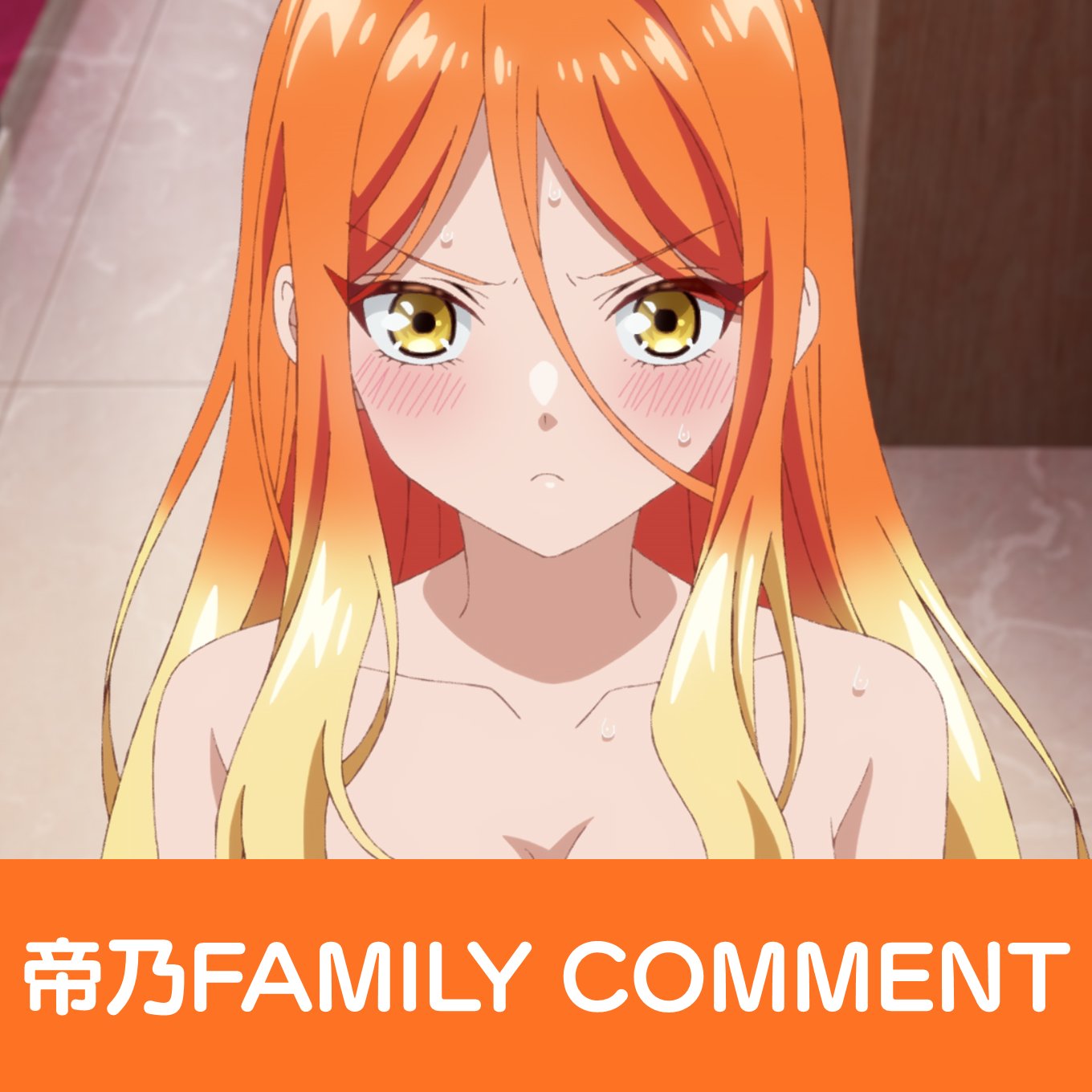 TAKETO (@Take691BAND) / X