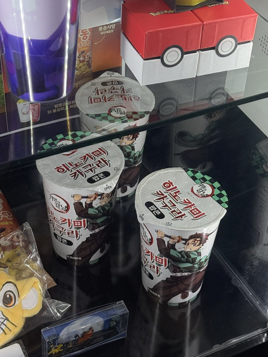 귀칼 다시보는중... 아카자 아카자 아카자 ..💕