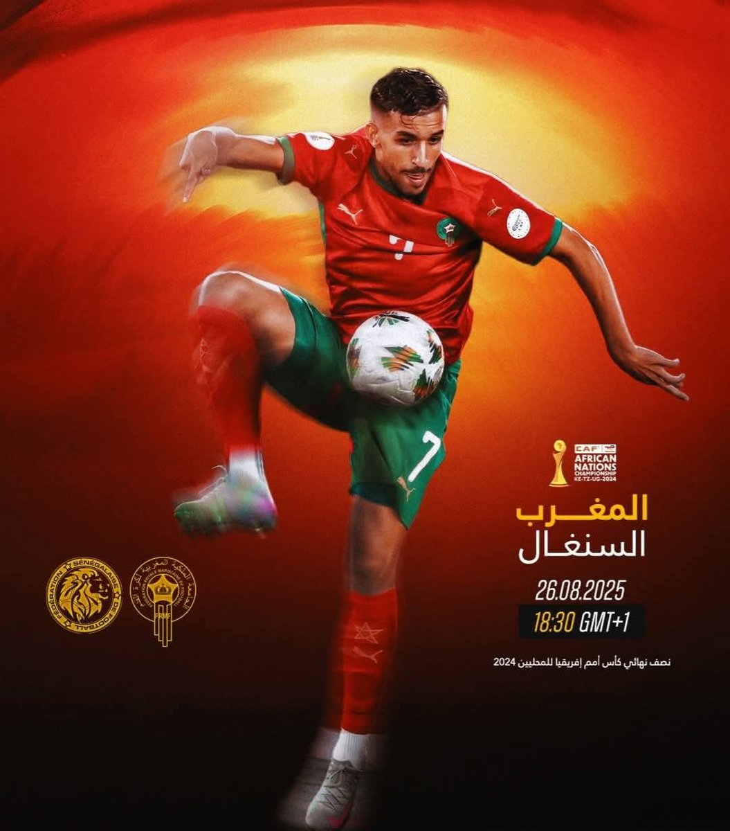 تقتنا فيكم كبيرة لعبور حاجز السنغال و حجز بطاقة الفينال بالتوفيق ❤️🇲🇦❤️