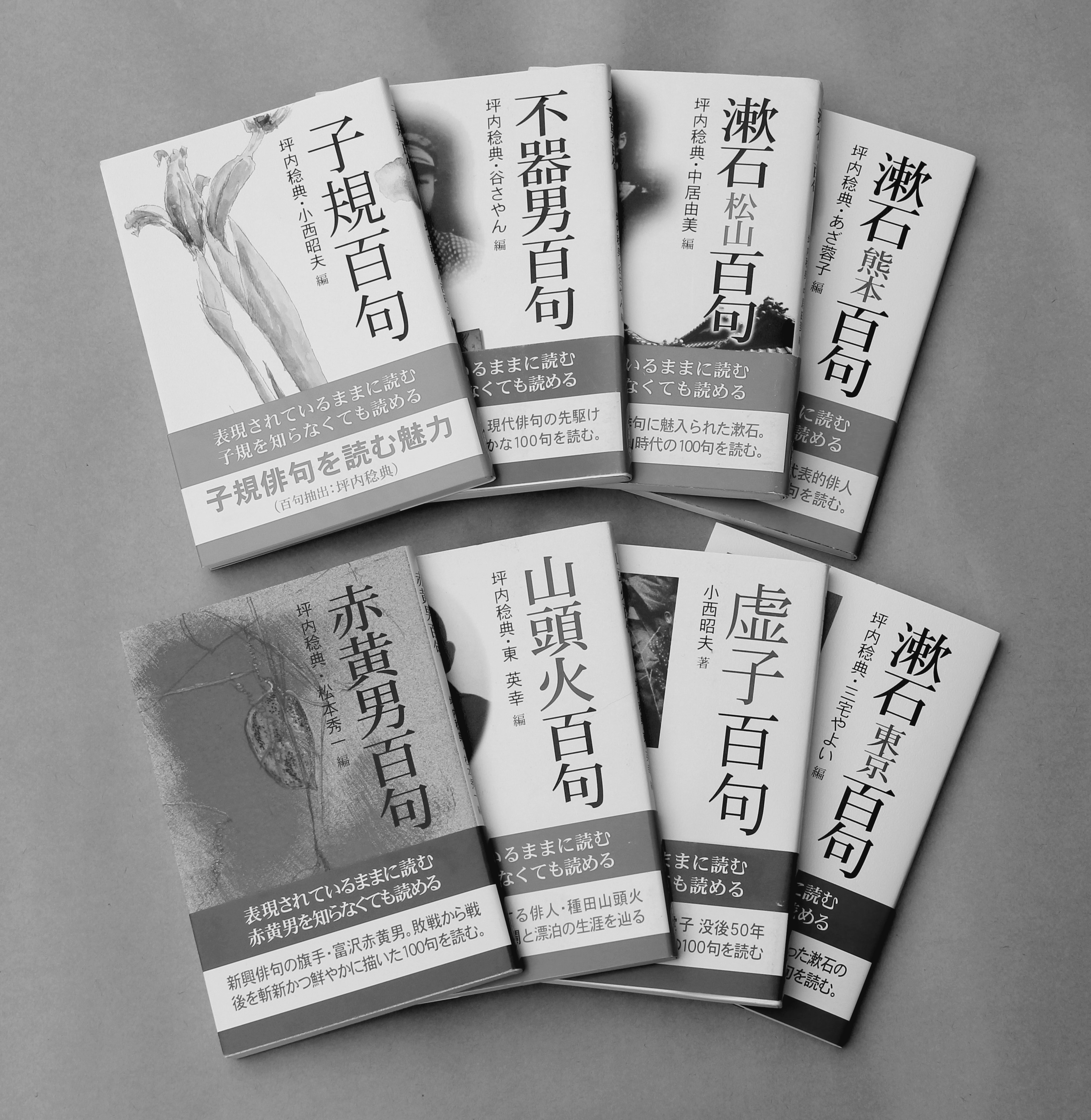地方・小出版流通センター (@local_small) / X