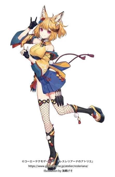 「レスレリアーナのアトリエ」にてただいまピックアップ中の「鬼門」及び「此岸永遠」のキャラクターデザインと立ち絵を担当しました。よろしくお願いします! #レスレリアーナのアトリエ #レスレリ