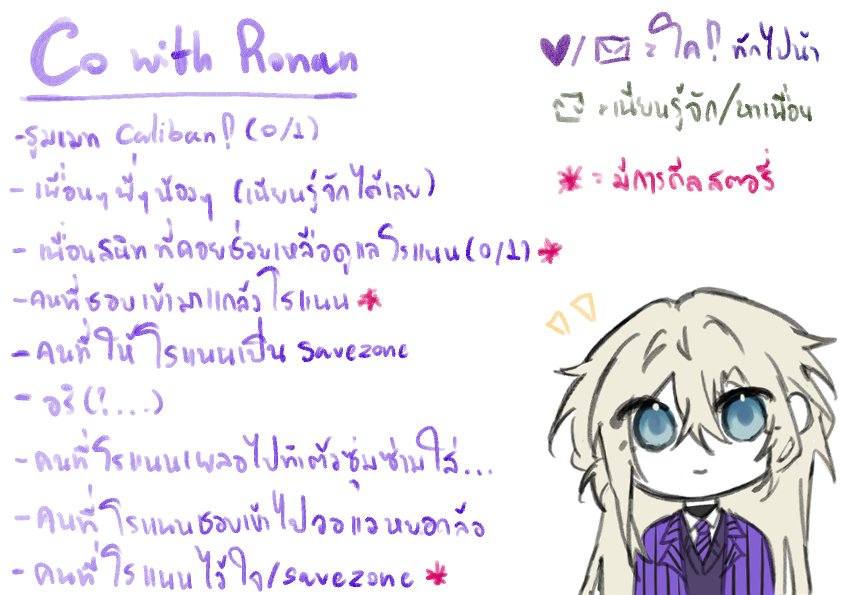 NVMA_RONAN's tweet photo. #NotNormie_NVMAlly

( เนื่องจากแอคเก่าติดเงาผมเลยมาลงใหม่ค้าบ 😭 ช่วยเด็กคนนี้หาเพื่อนได้จะหิ้วไปเลี้ยงก็ได้ สงสารเด็กหูหนวกตา���้าๆ😭 ) https://t.co/CNQW2U3e45