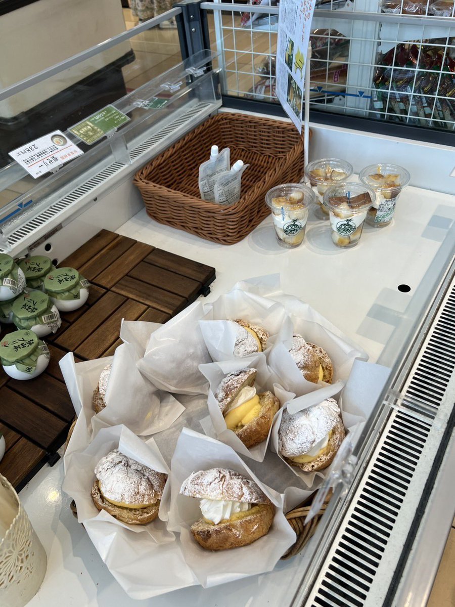 GTWpl3xZMl35811's tweet photo. gooz狭山PA店
念願のgooz！
商品のバリエーション良すぎてどれ買うか悩んだ。
パンもおにぎりも美味しかった！
また行きたい。
#gooz #狭山パーキングエリア https://t.co/TS8vXFsNVq