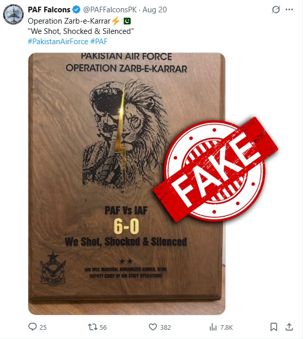 i_mravisharma's tweet photo. If PAF had really downed 6 IAF jets, they’d be displaying wreckage and pilots. Instead, all we see is noise without proof.
#AltPMSLaunch #realmeNextGenPioneer #BlueRibbonified #महिला_विरोधी_कांग्रेस #नकसलवादी_सपाई
#IAFvsPAF #NoProofNoVictory https://t.co/4qQ6VEYn1u