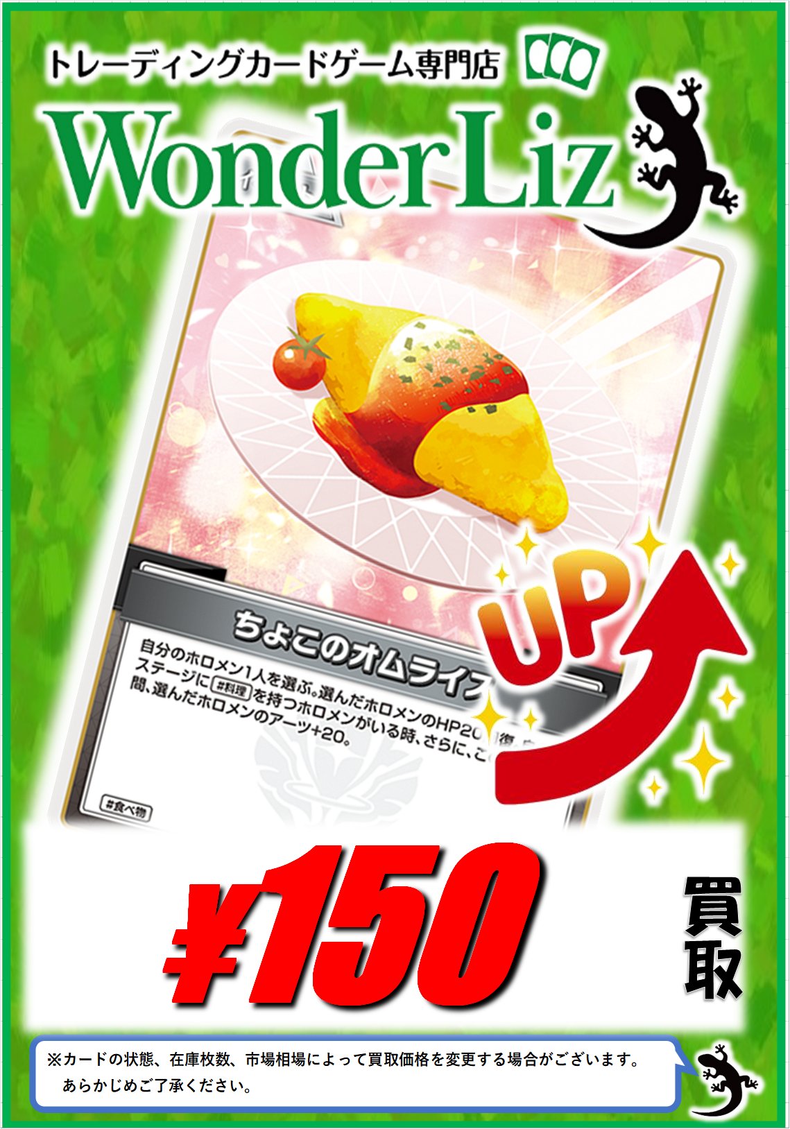 匿名配送　winner トレカ　まとめ売り 匿名配送 winner トレカ まとめ売り 2025年最新】winner ジヌ