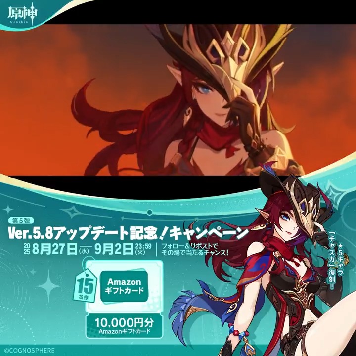 オルカ (@O_RU_KA) / X