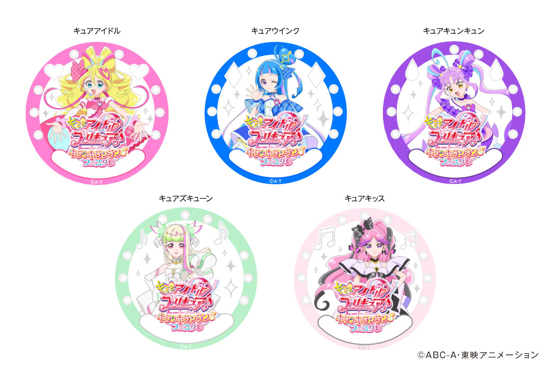 ／
イベント公式サイトがパワーアップ💗
＼

✧ツール
✧ワークショップ
✧コラボルーム
✧注意事項
の情報を公開！

下記より詳細をチェックしてね👀✨
lagunatenbosch.co.jp/event/2025/pre…

***
#キミプリ #プリキュア #precure 
#ラグーナテンボス #ラグナシア