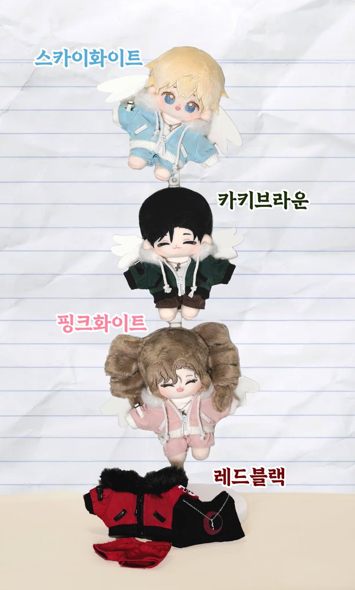 재고 판매 안내

아케이드문SP 4 color (소량)
🌜핑크화이트 / 스카이화이트 / 카키브라운 / 레드블랙🌛

솜프리 이후에 재고 남으면 폰디에서 2차 재고판매 진행합니다.

#아케이드문 #ArcadeMoon #솜프리 #솜프리마켓