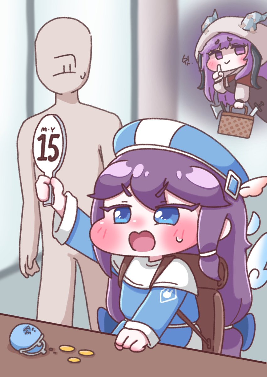 마요는 속았습니다..
#트릭컬 마요