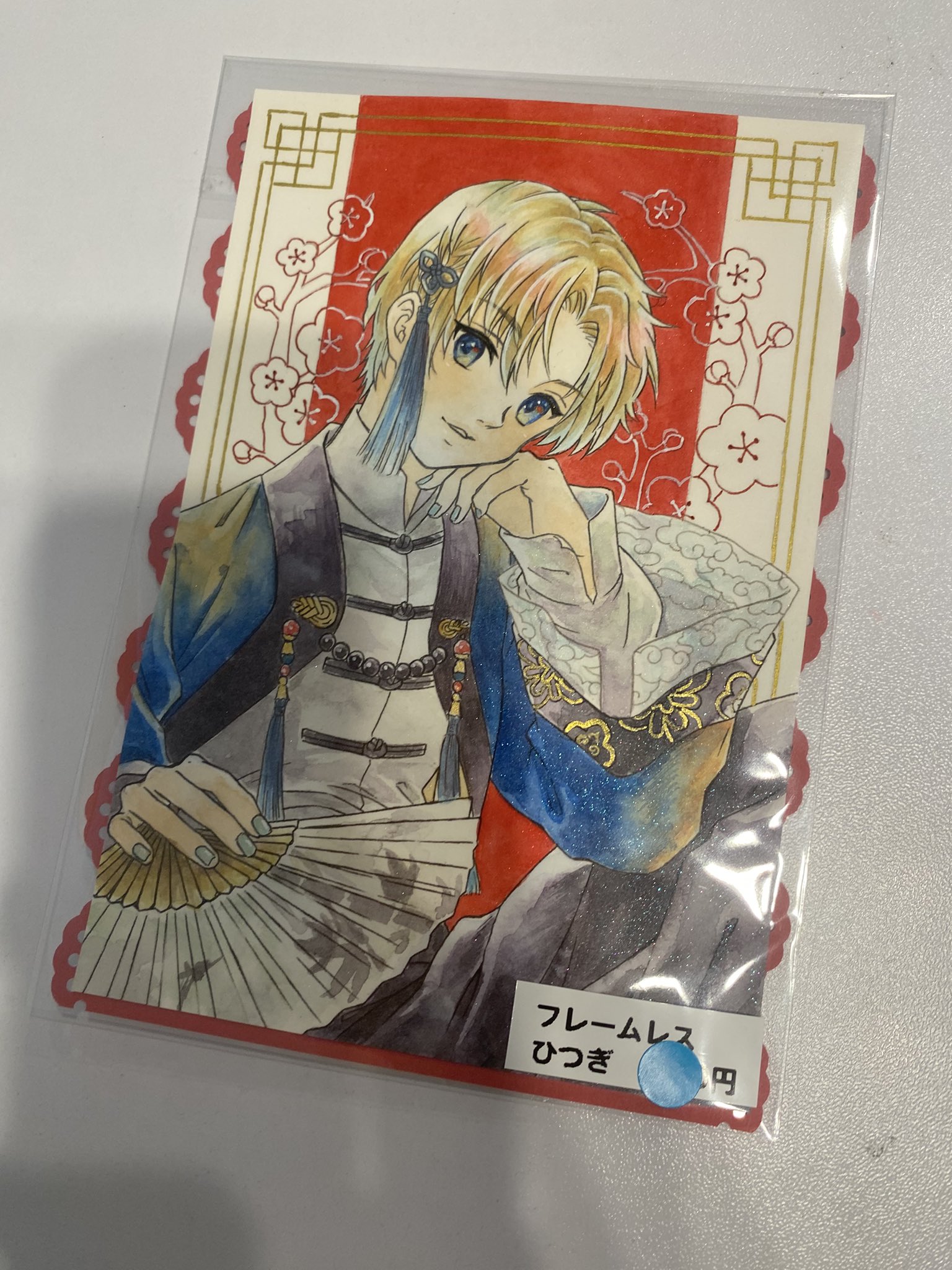 み♡夢漫画オーダー♡ポストカード カプロゴ ちみ イラストオーダー 夢絵 ポストカード - メルカリ