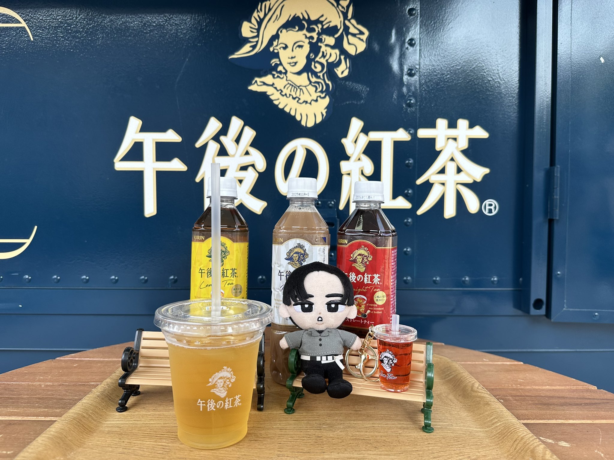 目黒蓮 午後の紅茶タンブラー すのチル セット 目黒蓮の午後の紅茶タンブラーが登場！ | TikTok