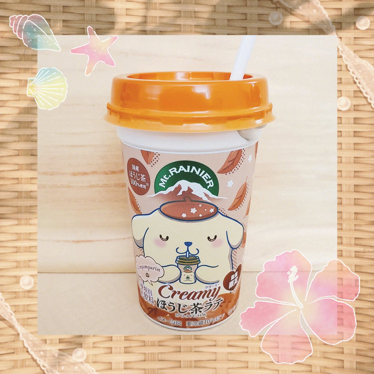 マウントレーニアのほうじ茶ラテ サンリオコラボしてるらしい