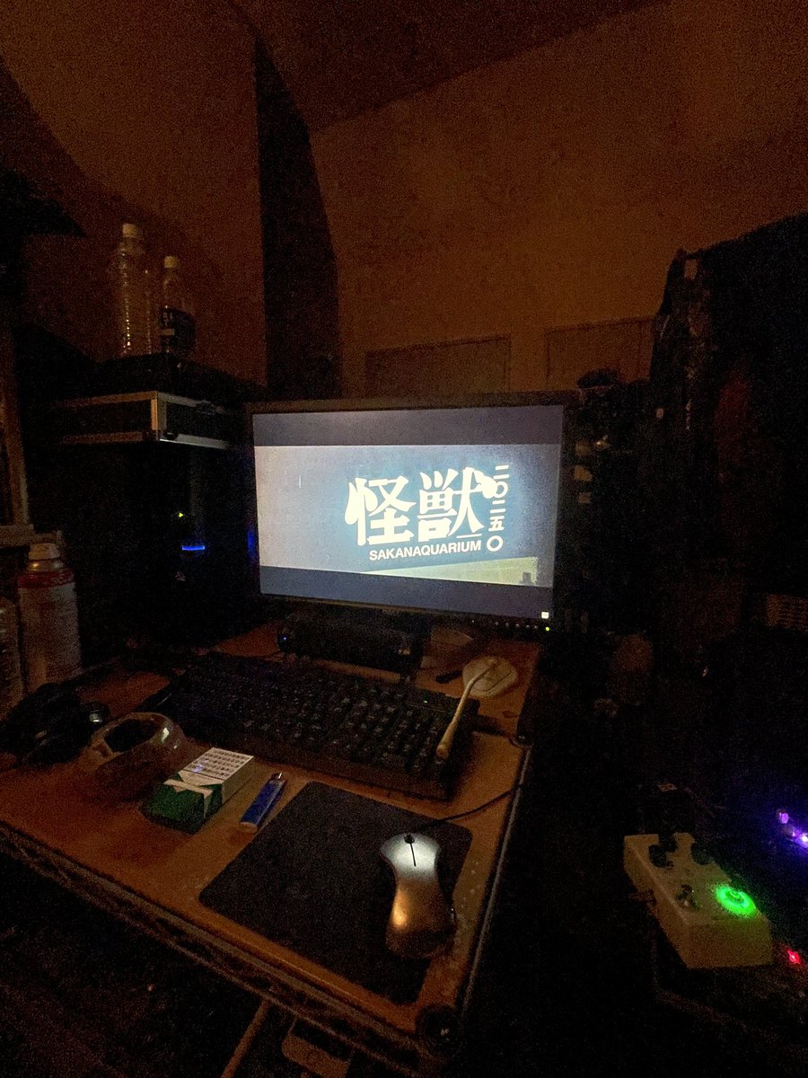 やべーこのバンド！

#サカナクション
#怪獣
#無料配信中