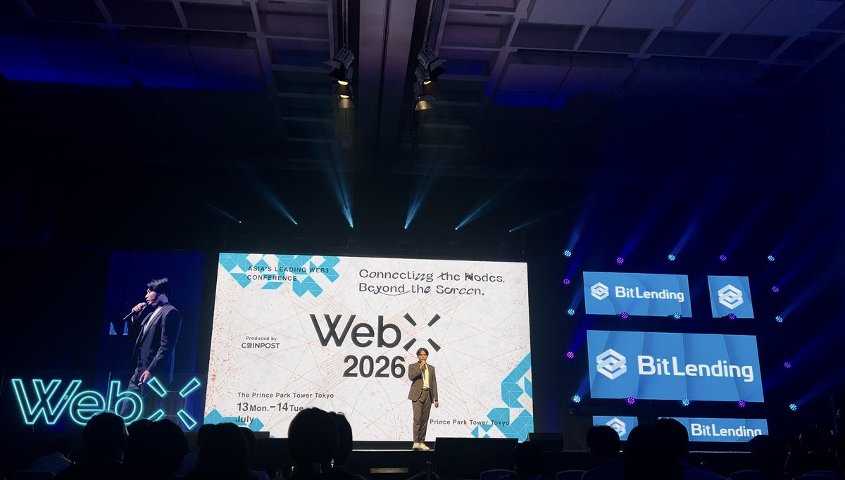 #WebX2025 has officially come to a close.
Thank you to everyone who made this year’s event unforgettable. 
We’ll be back on July 13–14, 2026 (Mon–Tue). Save the dates!　　

See you at WebX2026