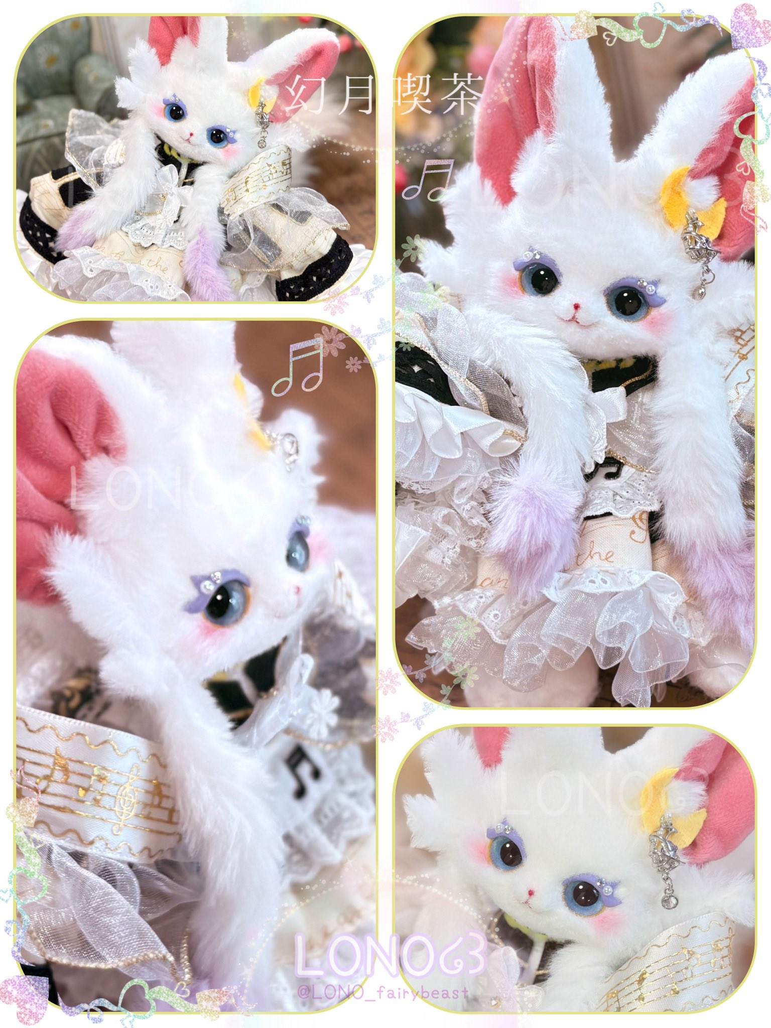 アートドール　チビコウモリ妖精 Posts with replies by LONO໒꒱ 幻獣のおうち