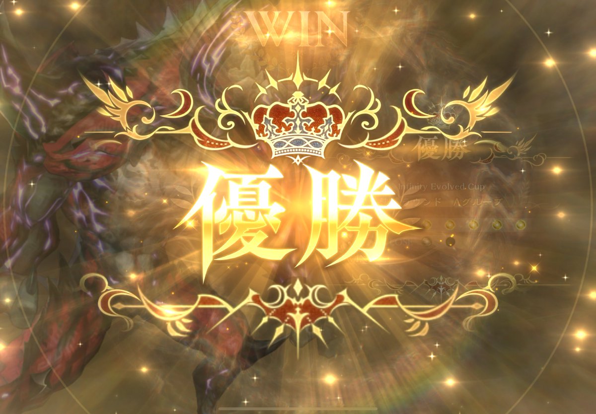 yogu3645's tweet photo. ミッドレンジナイトメアでグランプリ優勝 https://t.co/BGFgJx0tmk