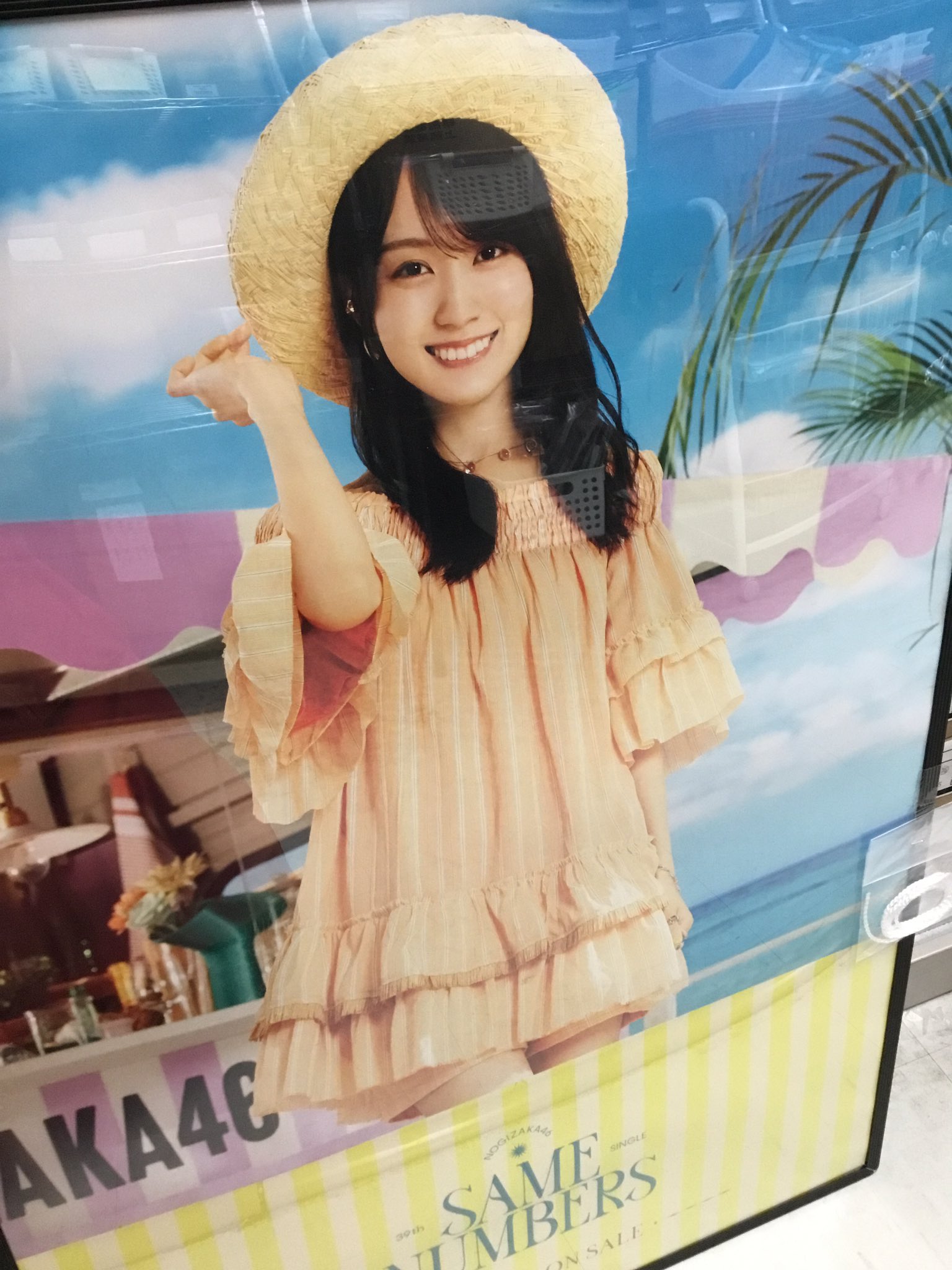 乃木坂46 37thシングル「歩道橋」賀喜遥香　B2ポスター 61DTOx6ODZL._AC_UL210_SR210,
