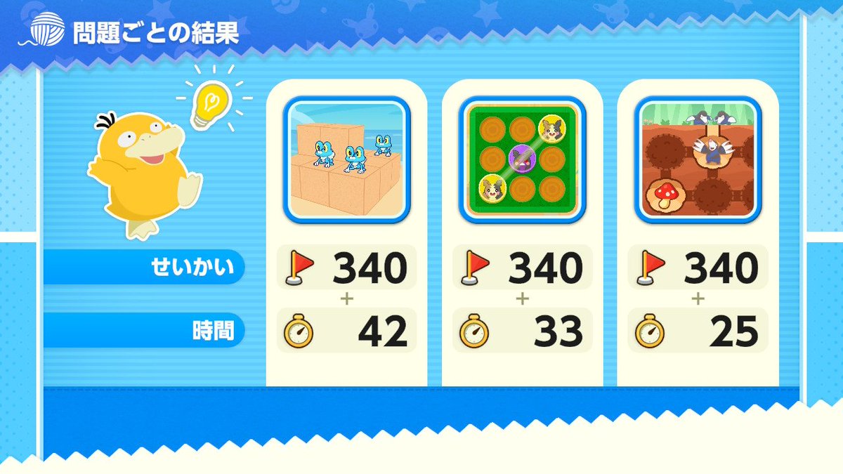 ポケモン - 【貴重、横線なし】マリィのプライド、カトレア マリィのプライドsr ポケモンカード 縦線横線無し - メルカリ