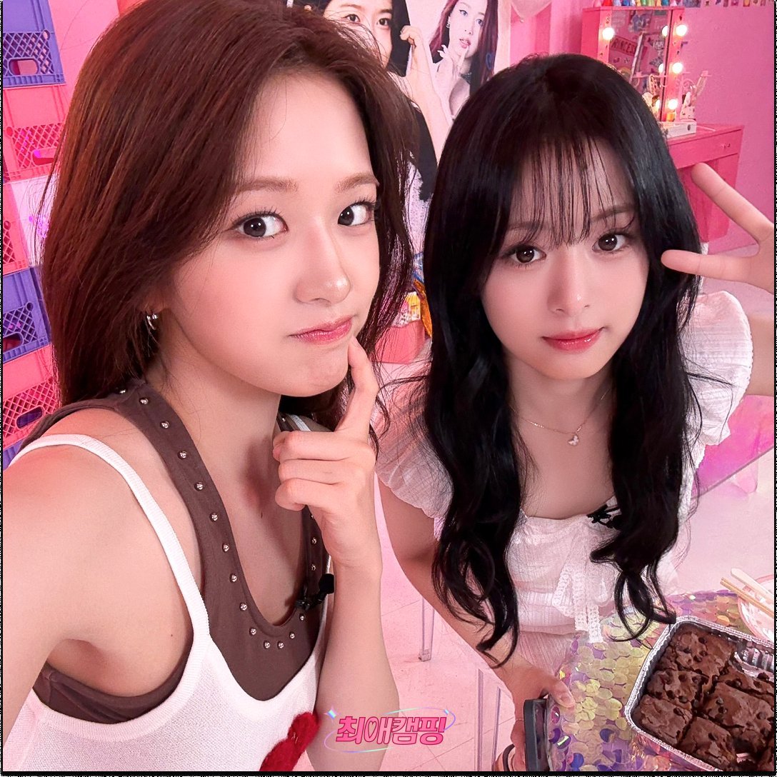 anwujin's tweet photo. 𐔌՞. .՞𐦯 Unnie, you’re my absolute favorite… Yujin’s very own BabyMonster. Ahyeon prepared a birthday café event?! The collab that 𝐷͟𝐼͟𝑉͟𝐸͟ and 𝑀͟𝑂͟𝑁͟𝑆͟𝑇͟𝐼͟𝐸͟𝑍 have been waiting for— Catch it August 27 at 6PM KST on #TTStudio 𖹭 https://t.co/i14WLhAtQ5