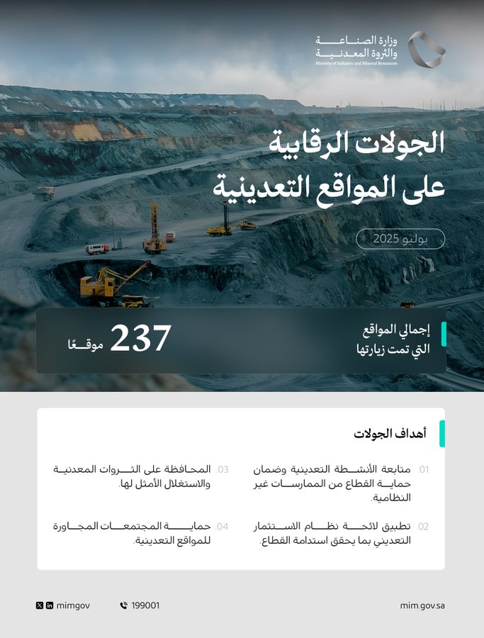 الصورة