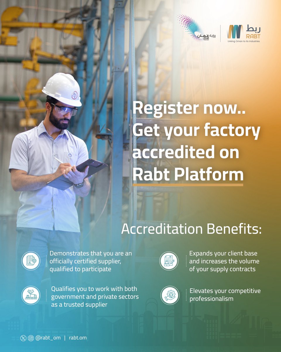 Registering your factory on Rabt Platform gives you an exclusive advantage to compete in government tenders.
Register now

survey.businessgateways.com/zs/C3ClHx