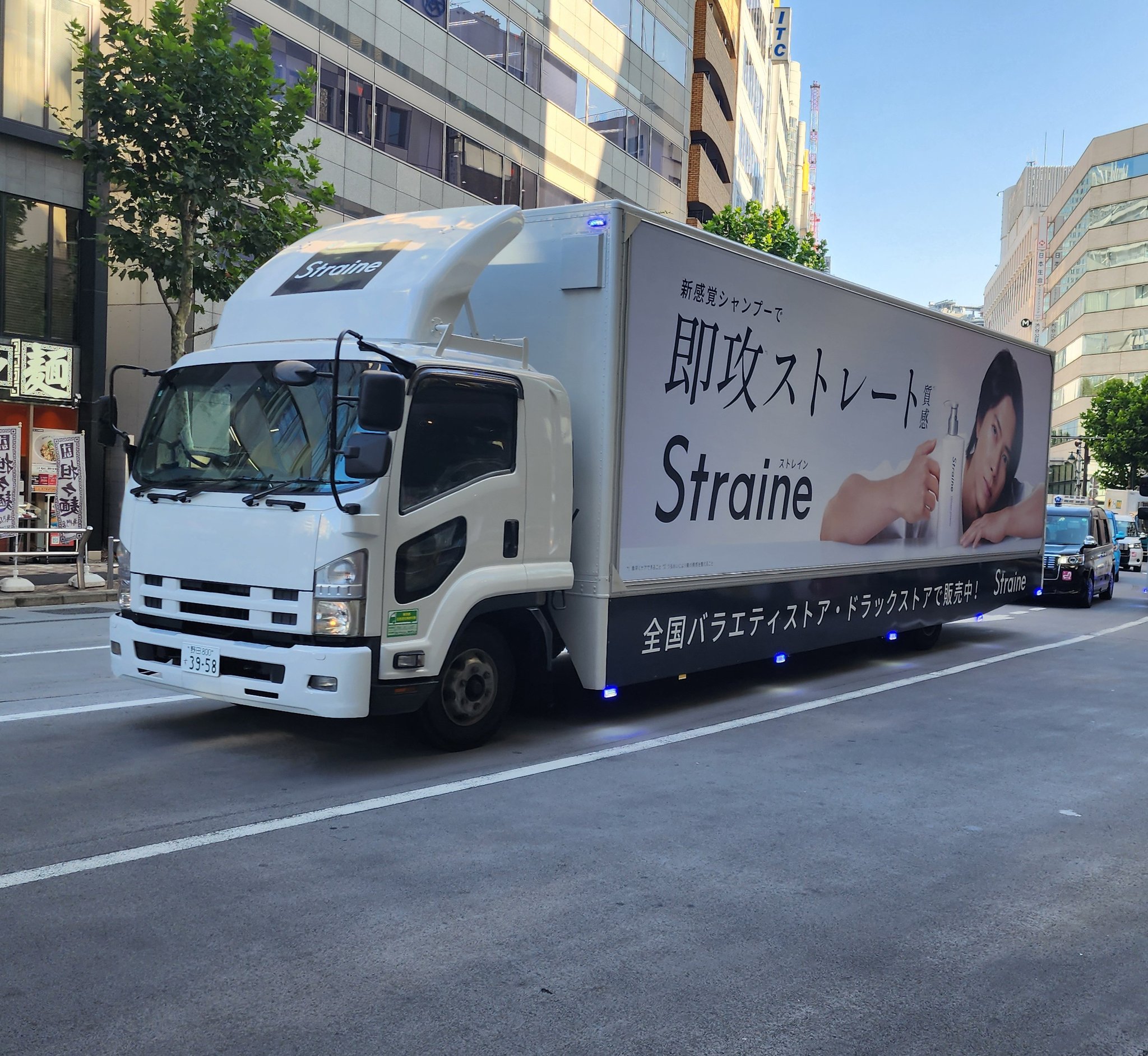 キモリ、アチャモ、ミズゴロウ マクドナルドPROMO ADV-P psa 連