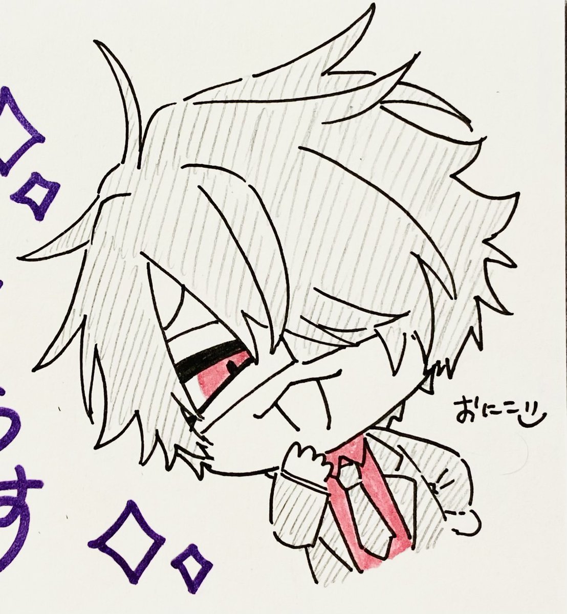 いろいろ 