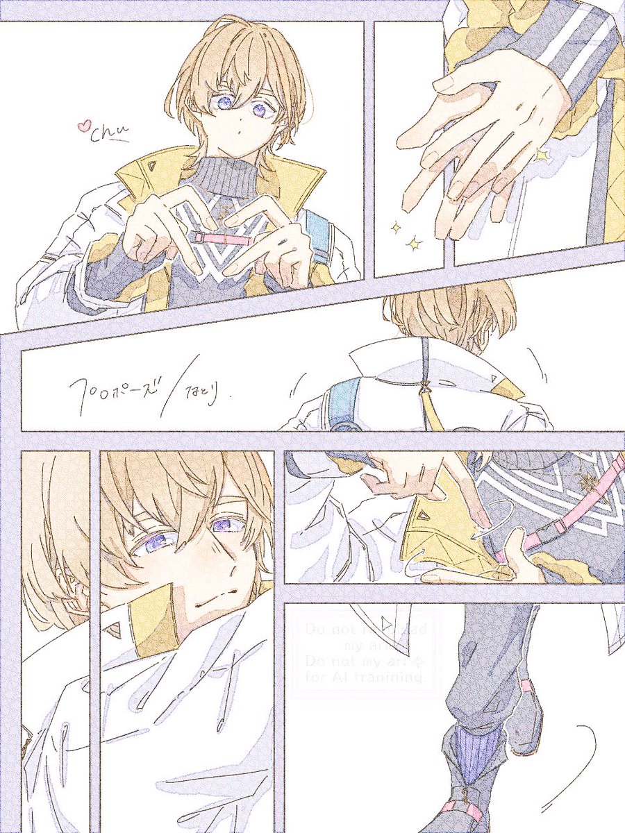 どう考えても(⚠︎みたい話)