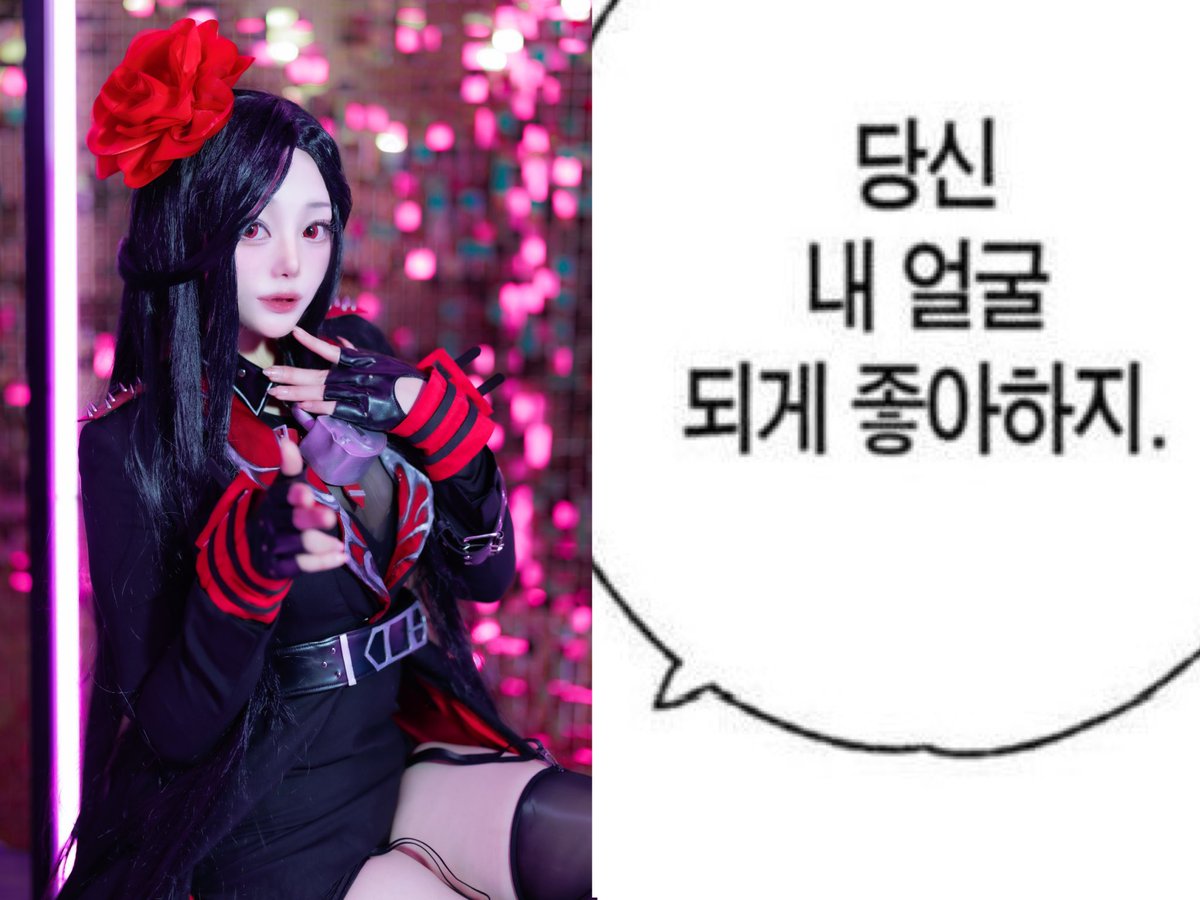 좋은 말 할 때 좋다구 말해 어서.🔫🔫
#NIKKE #NIKKEcosplay #nikkeMaiden