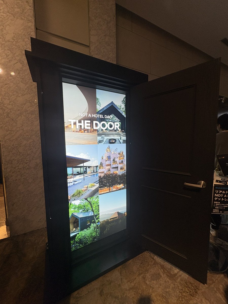 泊まりたい！！！