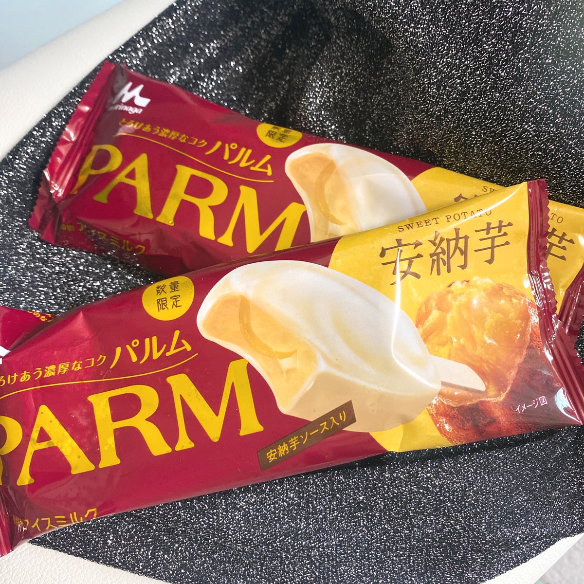 お疲れさマジカル♪
マジカルのアイス担当（になりたい）中の人です🍨

このアイス！美味しすぎるので
おうちや作業の休憩中にぜひ食べていただきたく...！
皆さんのおすすめアイスも教えてくださいね♪

明日もよろしくお願いいたします🍀

#企業公式がお疲れ様を言い合う 
#企業公式相互フォロー