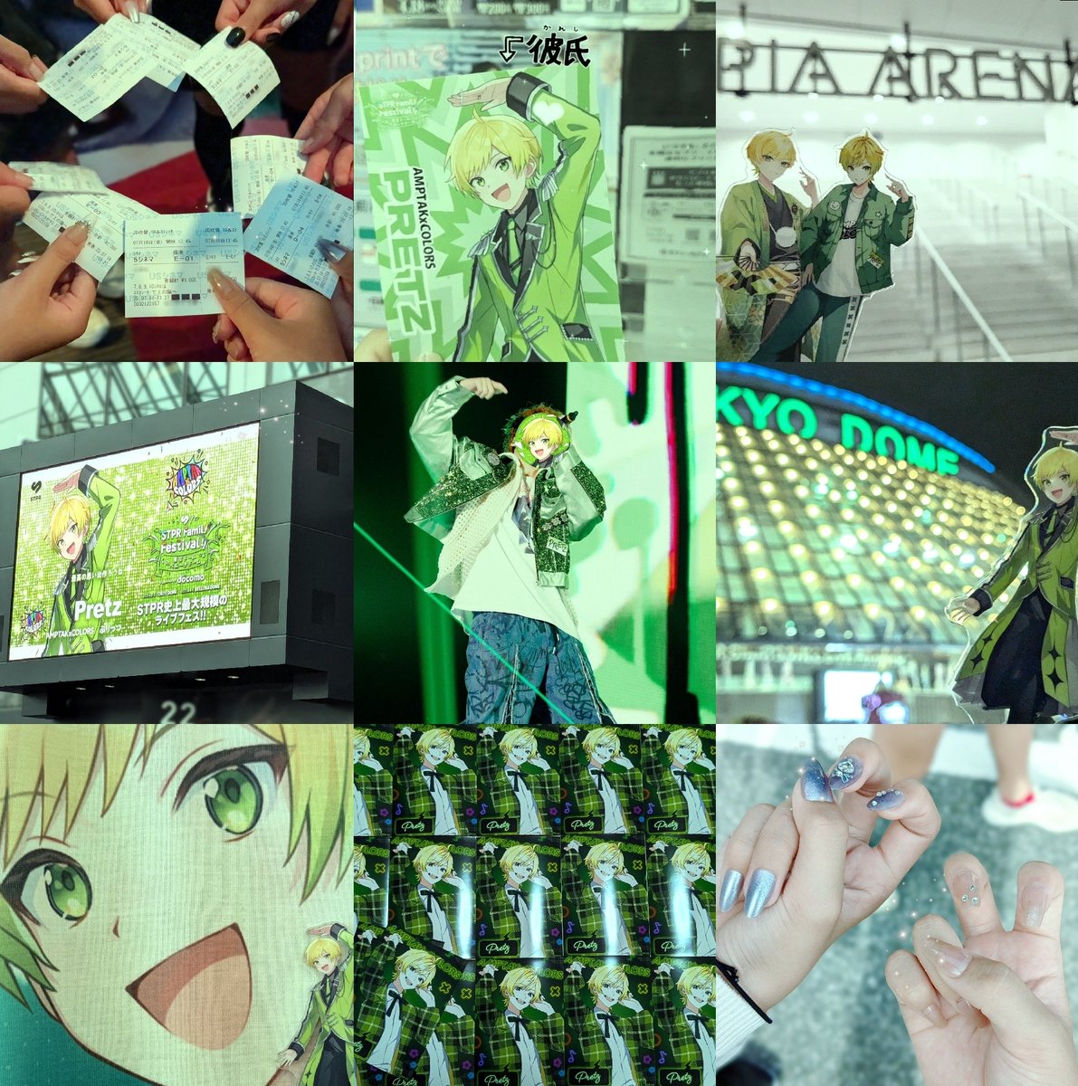 🆕💚お友達くださいʢᴗ.ᴗʡᶻ

 #気になる木ありませんかこの機会にぜひ繋がりましょう #歌い手リスナーさんと繋がりたい