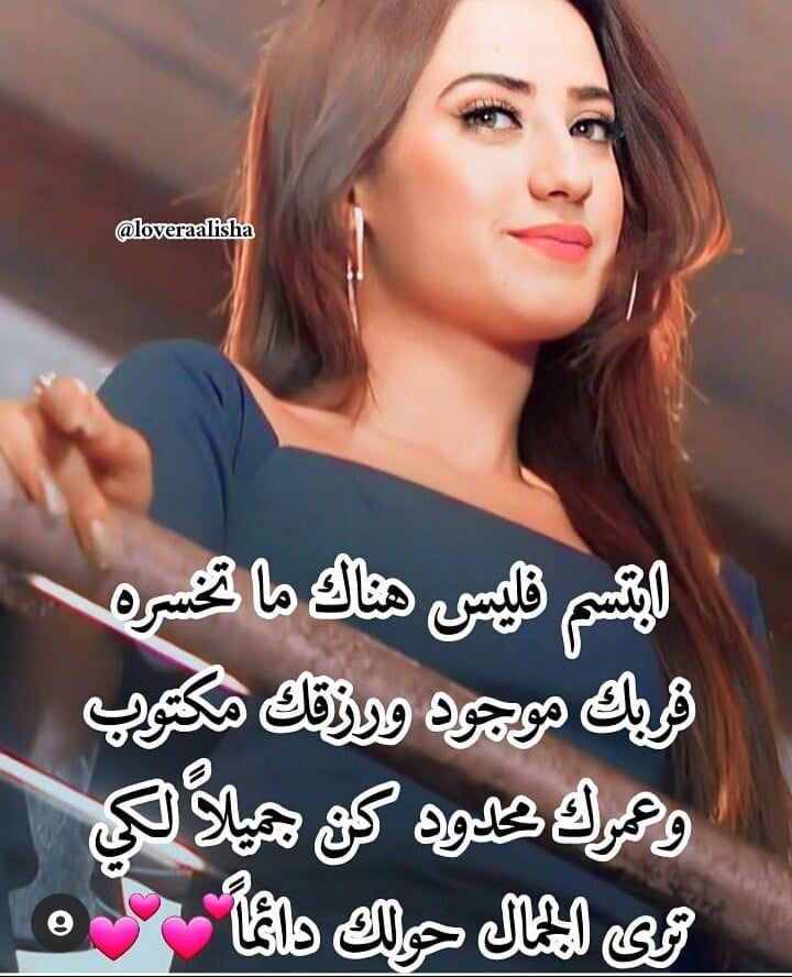 Flora Laura (@flora_lauraa) on Twitter photo 