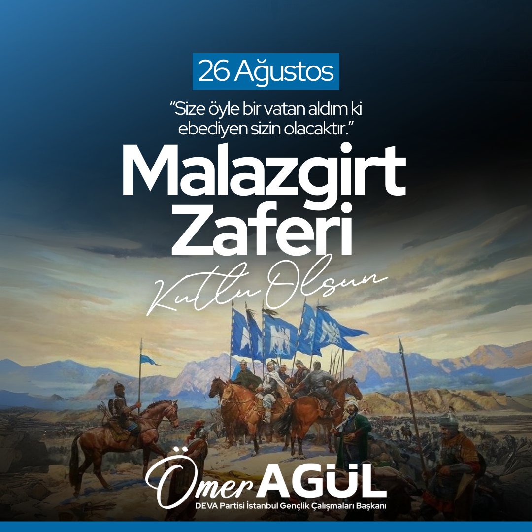 Ömer AGÜL tweet media