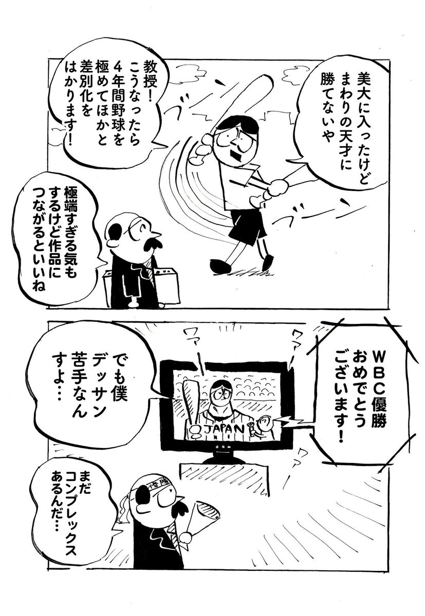 ♡♡♡さま専用 でい様 リクエスト 10点 まとめ商品