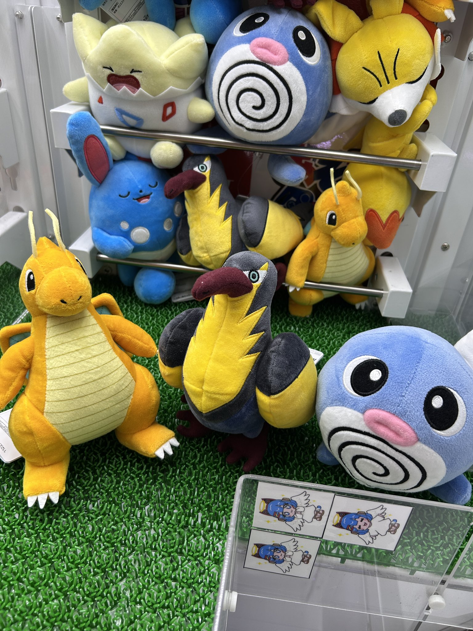 ポケモン - 大量３５点まとめ売り♡ポケモンぬいぐるみ♡ポケットモンスター♡ほぺぴた♡ とるナビ】4月のプライズにゲンガーとヒメグマのぬいぐるみが