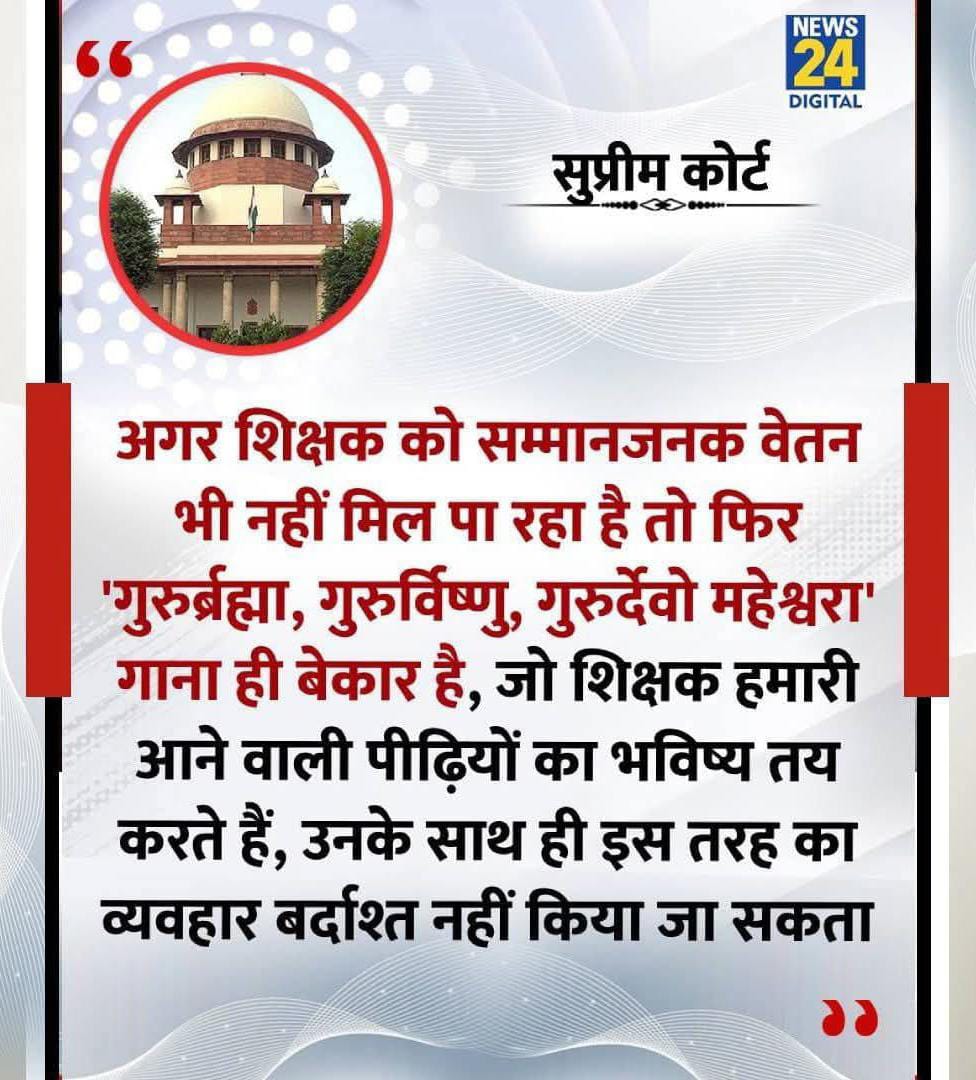 PRADEEP KUMAR (@pradeepk93029) on Twitter photo 