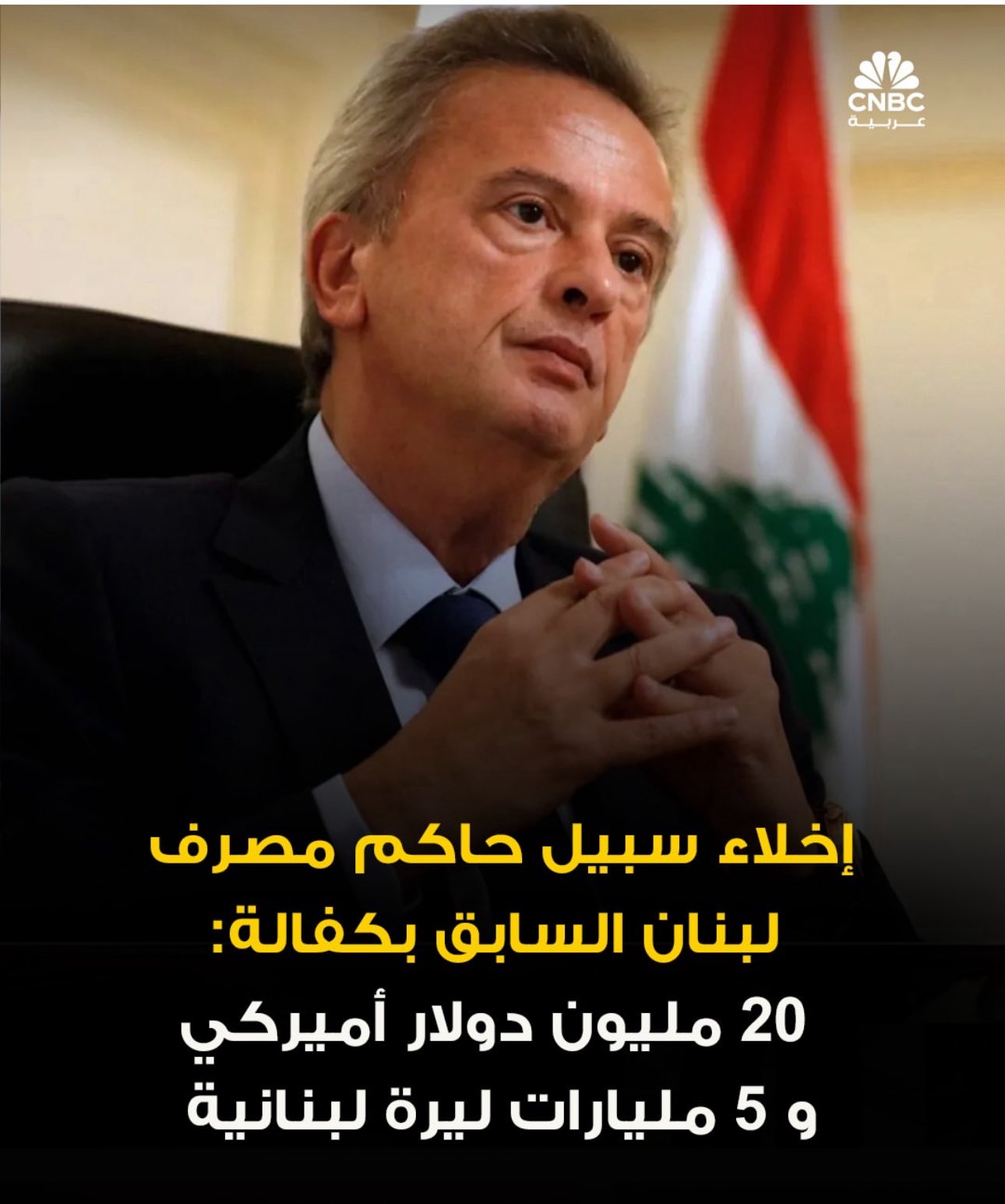 صورة