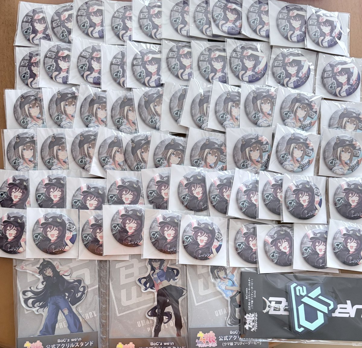 秋公演に持っていくヴヴヴ三姉妹の新しい痛バのグッズが届いた(    ᷄ᾥ ᷅  ︎🫶🏻)
BoC’z we\nシリーズすこ
