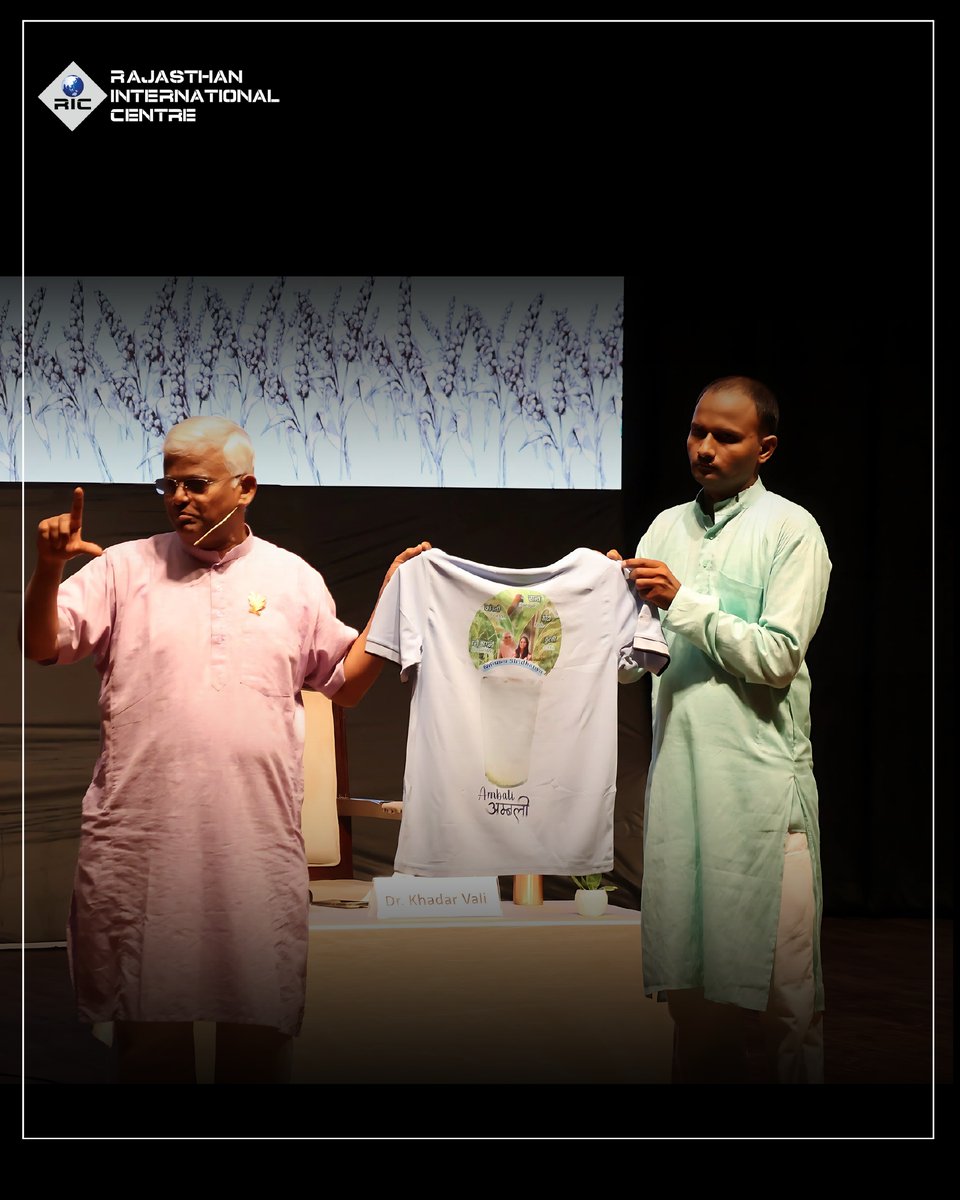 RIC_jaipur's tweet photo. 🌾 On 24th August 2025, #RIC Jaipur hosted an insightful talk by Padma Shri #DrKhadarVali, the Millet Man of India, on “#BenefitsofMillets for Human and Planet’s Health.”

A powerful session highlighting #wellness, #sustainability, and a healthier tomorrow. 🌍

#MilletManOfIndia https://t.co/tXgQhKSOEl