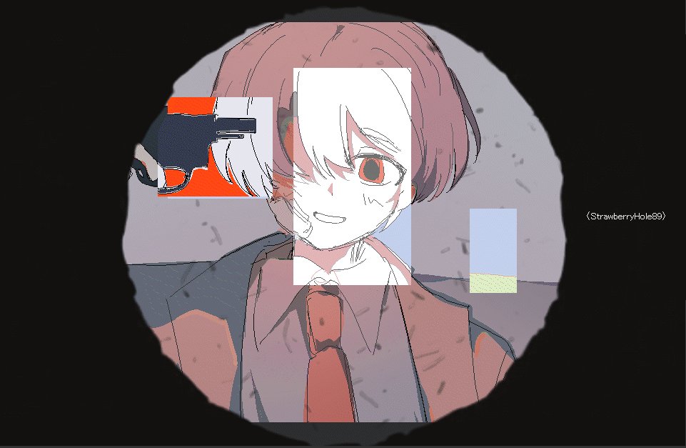 ましろ (@4otofu4) / X