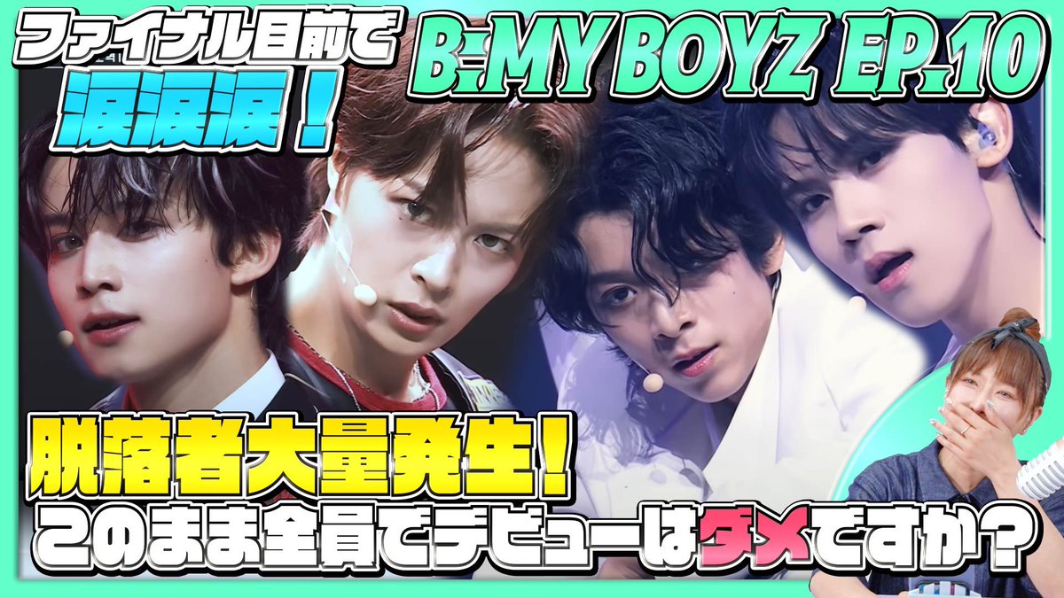 U-know❤️ユノユノ❤️沢山❤️ ume👣UK찐친🩷 (@mamawayunopen) / X