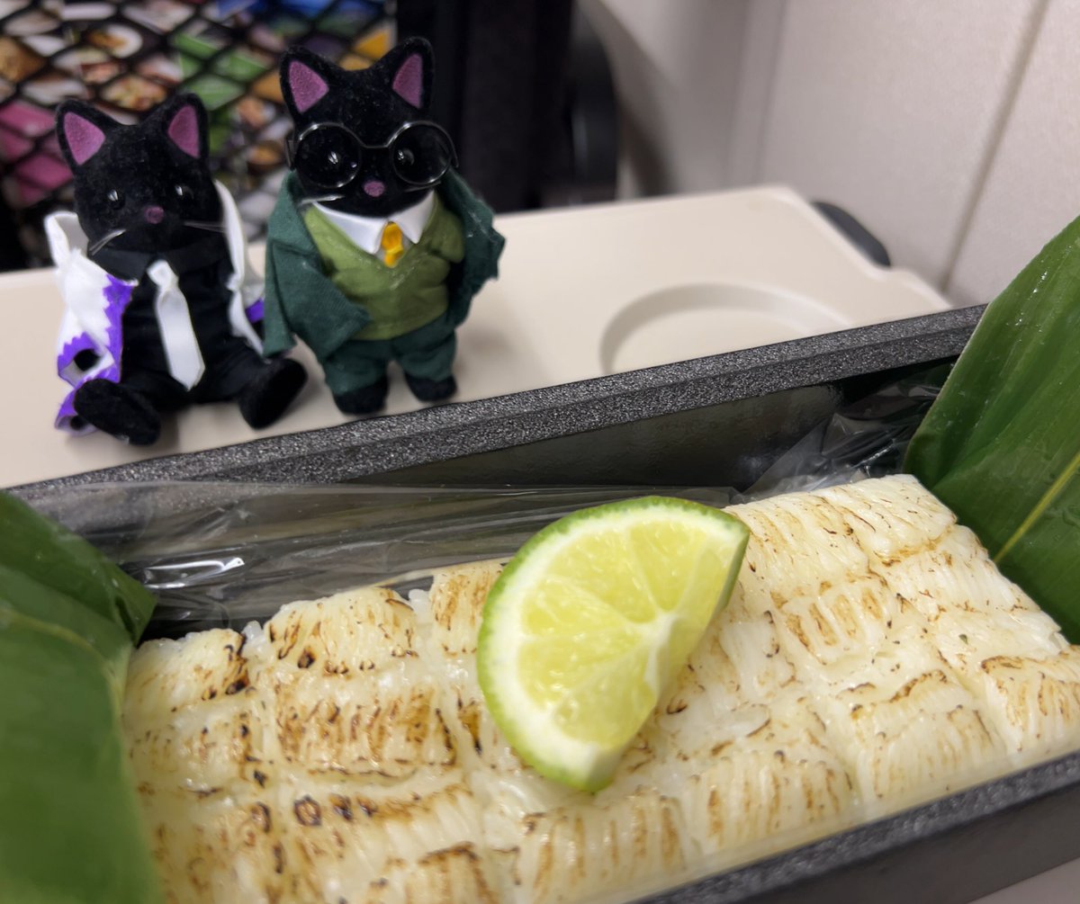 にゃどる、炙りえんがわ寿司だよ