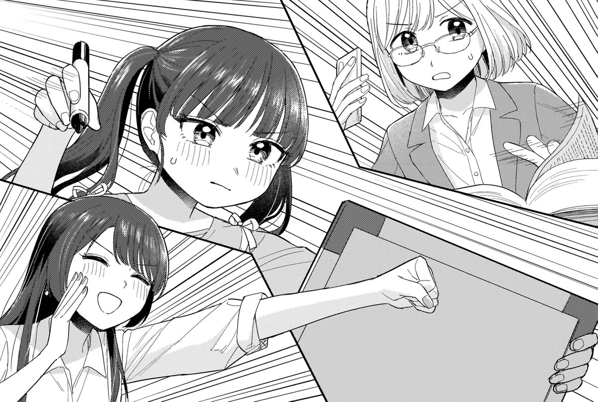 咲きそめコンプレックス◇新連載◇ (@sakisome_info) on Twitter photo 咲きそめコンプレックス
「第4話②」は明日更新です📖
お楽しみに✨
#咲きそめコンプレックス #百合 咲きそめコンプレックス
「第4話②」は明日更新です📖
お楽しみに✨
#咲きそめコンプレックス #百合