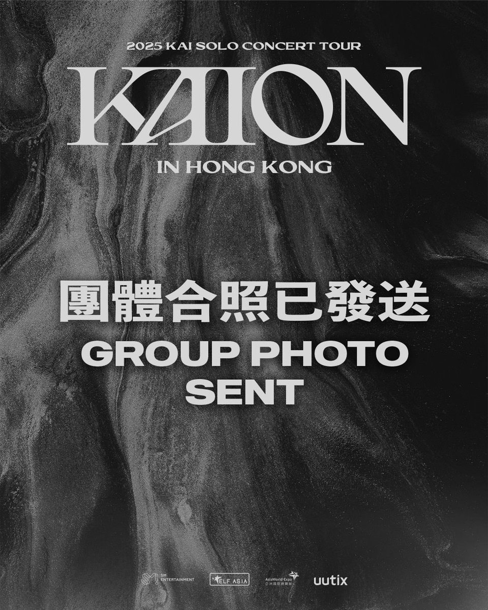 EXO-Ls, thank you for your kind patience🫶🏻 Lucky fans who participated in the Group Photo event, please check your registered email! Your photo with KAI has been sent to you! 🐻🤎

If you have any problem receiving the photo, please look for our assistance via IG direct message.