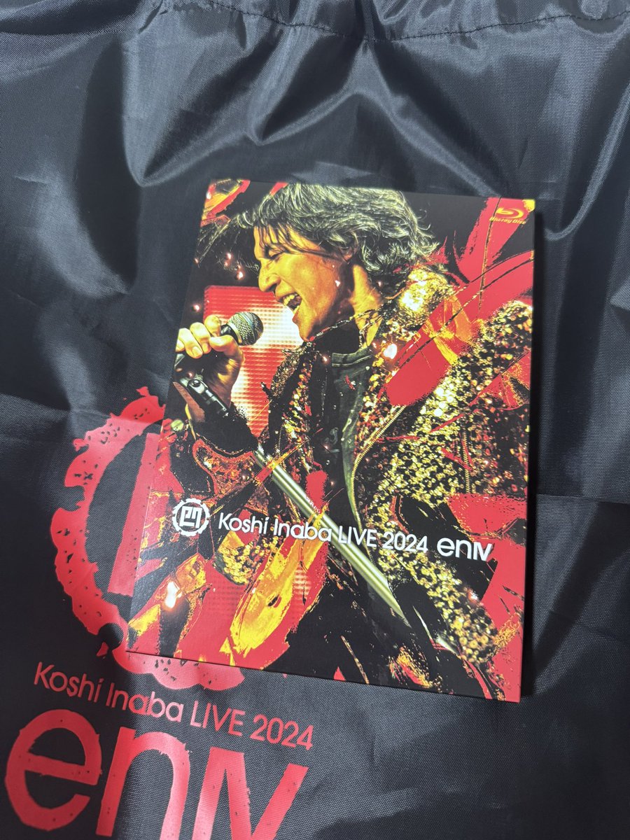 さて、はじめますか