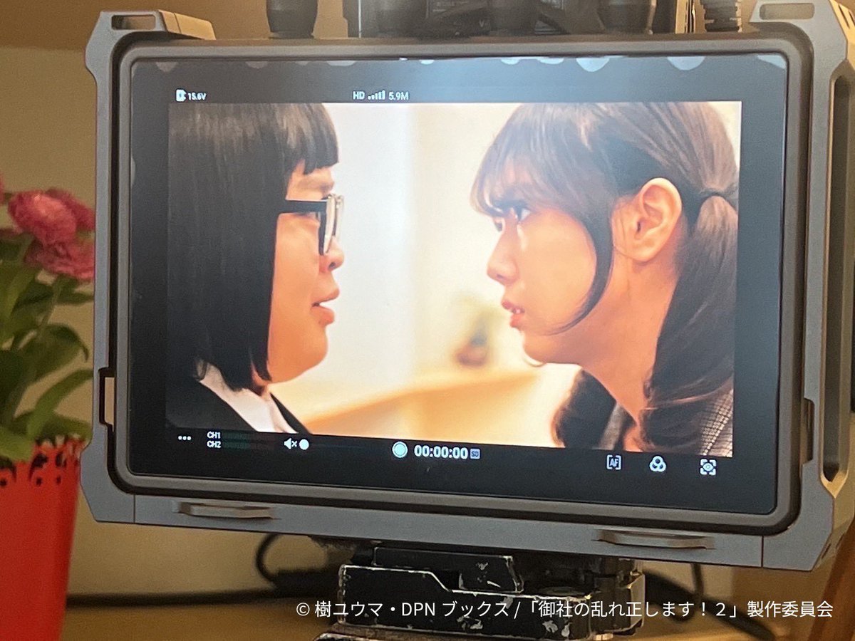 オットマン 福島まき スーツマン (@suitman19na) / X
