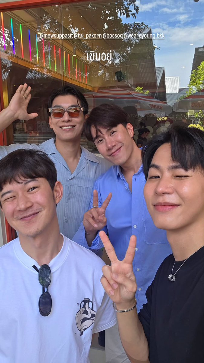 💞 (@__bewithu__) on Twitter photo น่ารักกกก
<a href="/MSuppasit/">mewsuppasit</a> #MewSuppasit #มิวศุภศิษฏ์
<a href="/octotul/">TUL PAKORN III💫</a> #Tul_Pakorn #ตุลย์ภากร
#MewTul #มิวตุลย์ น่ารักกกก
<a href="/MSuppasit/">mewsuppasit</a> #MewSuppasit #มิวศุภศิษฏ์
<a href="/octotul/">TUL PAKORN III💫</a> #Tul_Pakorn #ตุลย์ภากร
#MewTul #มิวตุลย์